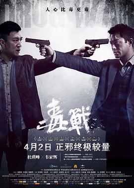 《妈妈的执业》